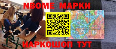 дурь Кинель