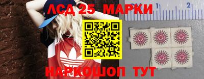 прущая мука Кингисепп