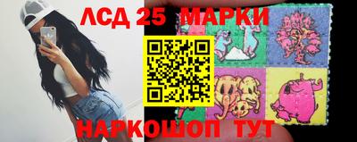 меф VHQ Азнакаево