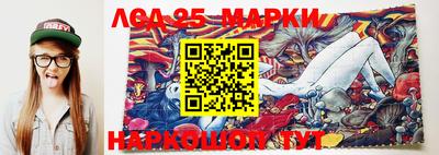 молекула духа Абакан