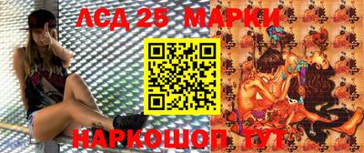 меф VHQ Азнакаево