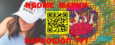 винт Кимры
