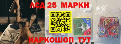 прущая мука Кингисепп
