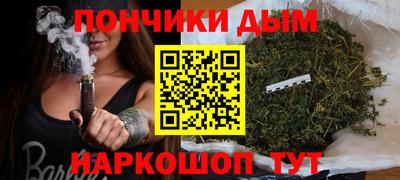 меф VHQ Азнакаево