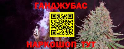 дурь Кинель