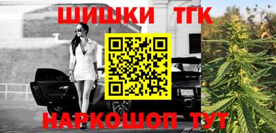 прущая мука Кингисепп