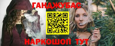 меф VHQ Азнакаево