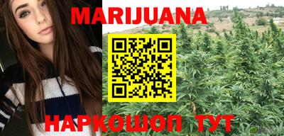 гидра Абинск