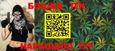 винт Кимры
