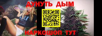 дурь Кинель