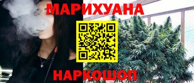 дурь Кинель