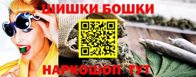 дурь Кинель