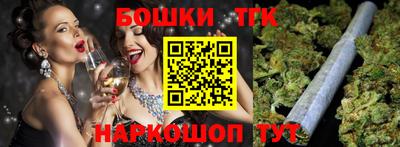 дурь Кинель