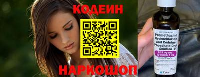 меф VHQ Азнакаево