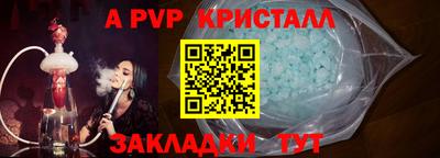 дурь Кинель