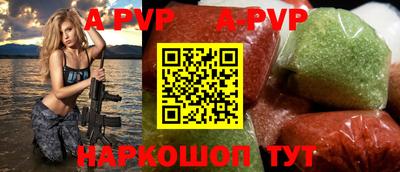 дурь Кинель