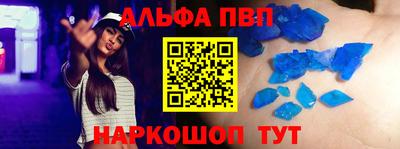 дурь Кинель