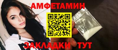 винт Кимры
