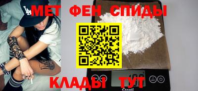 дурь Кинель