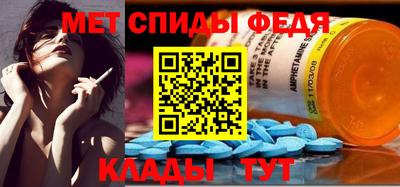 винт Кимры