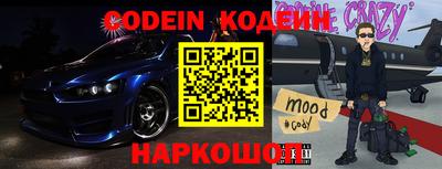 прущая мука Кингисепп