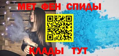 дурь Кинель