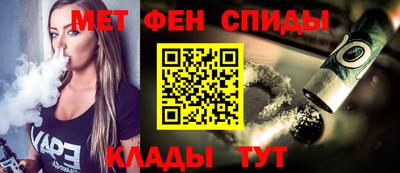дурь Кинель