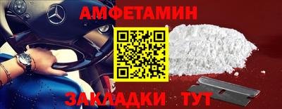 винт Кимры