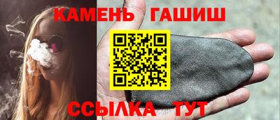 винт Кимры