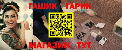 винт Кимры