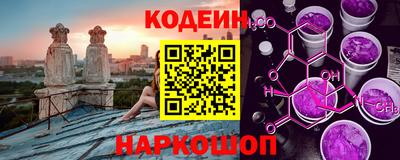 прущая мука Кингисепп
