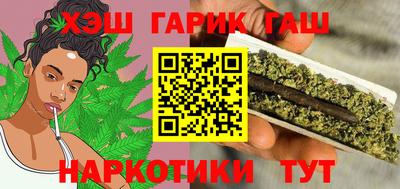 дурь Кинель