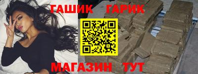 прущая мука Кингисепп