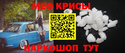 дурь Кинель