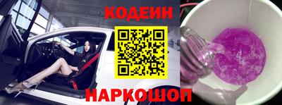 дурь Кинель