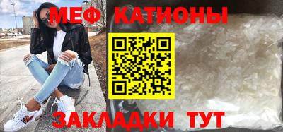 гидра Абинск