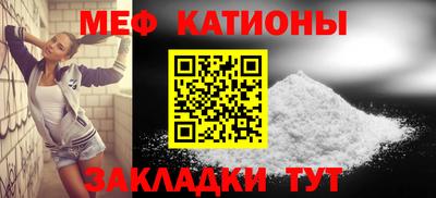 бутик Краснодар
