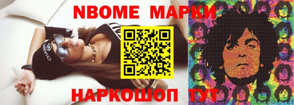 Славгород  Лсд 25 экстази  Вход с VPN  Лсд 25 экстази кислота  ЛСД экстази ecstasy 